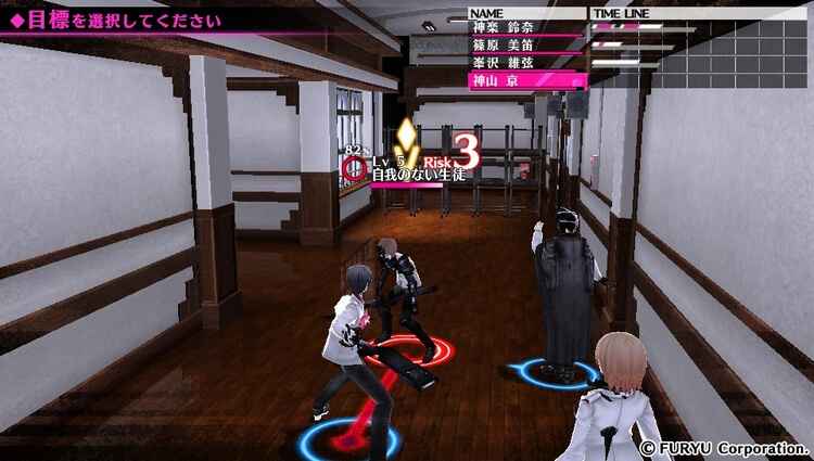 Caligula カリギュラ レビュー 評価 独創的だが工夫不足なrpg ゲームレビュー Sockscap64