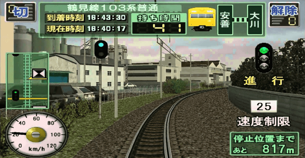 Download iso densha de go professional 2 ps2 download