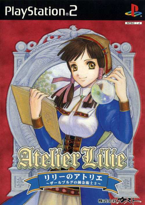 Atelier Lilie The Alchemist Of Salburg 3 Reviews News Descriptions Walkthrough And System Requirements Game Database Sockscap64