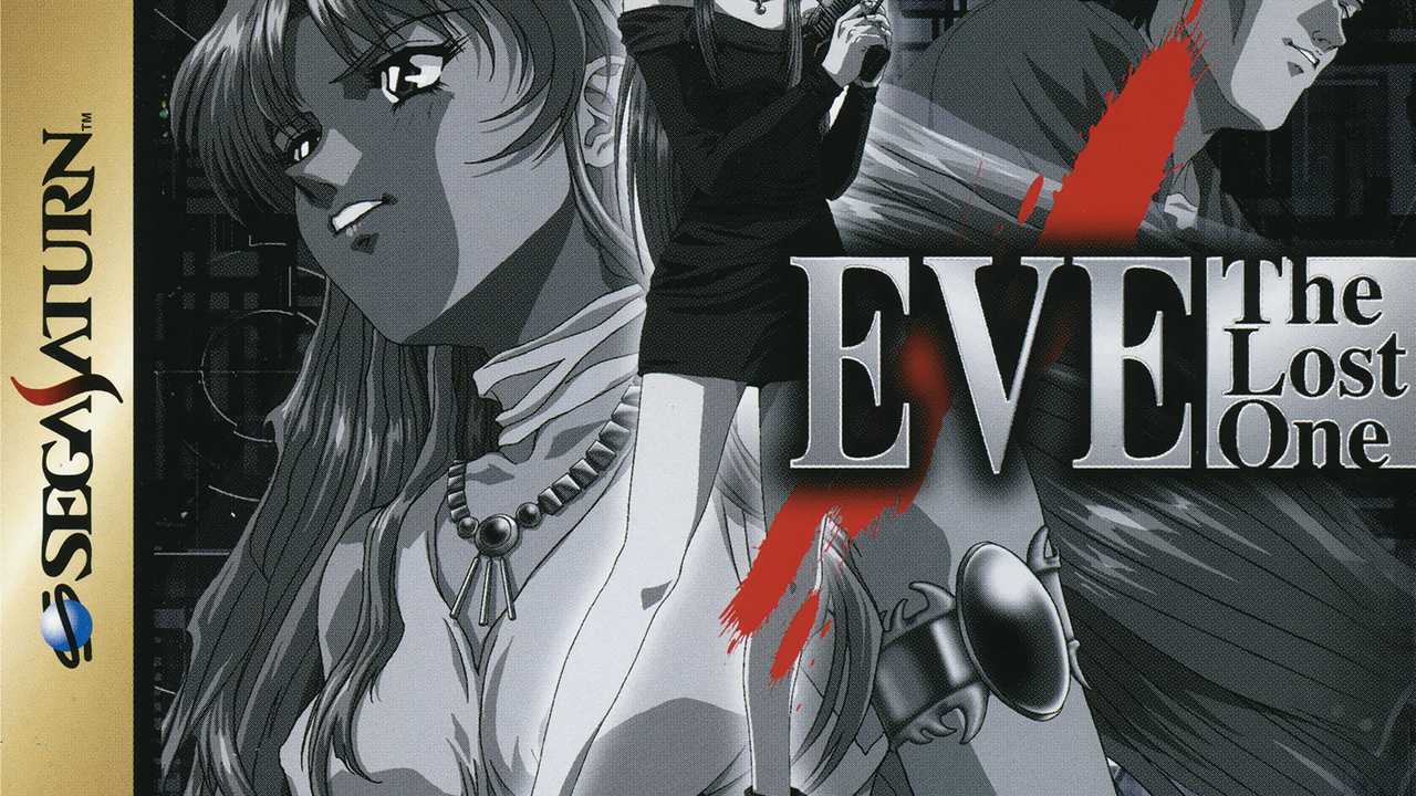 The lost ones 3. Eve: the Lost one (1998 г.) ps1. The Lost ones Comic.