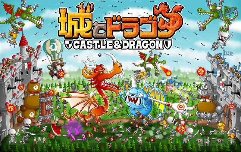 In the castle the dragon s. Dragon Castle игра. Dragon Castle игра gr. Как получить дракона Castle Defense 2. Текст Castles and Dragons.