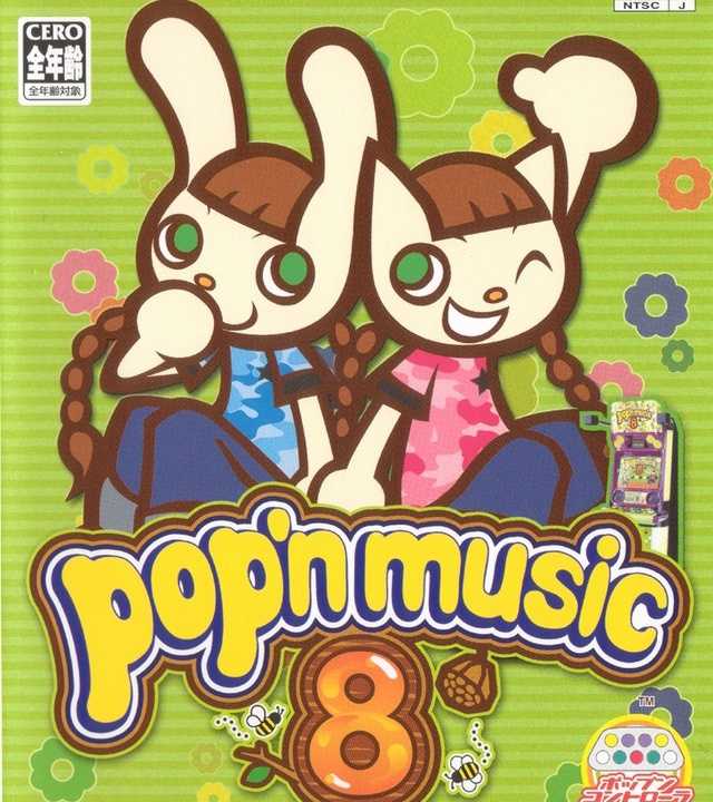 Pop n music rule 34. Pop'n Music. Pop'n_Music персонажи. Popn Music.