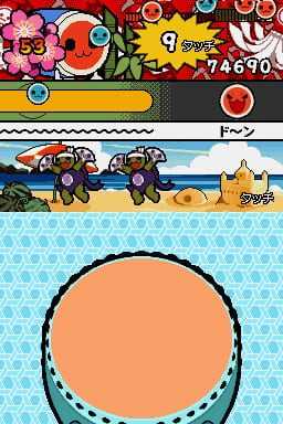 Taiko No Tatsujin Ds Touch De Dokodon Reviews News Descriptions Walkthrough And System Requirements Game Database Sockscap64