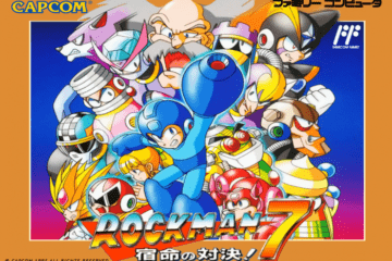 Rockman 7 Archives Sockscap64