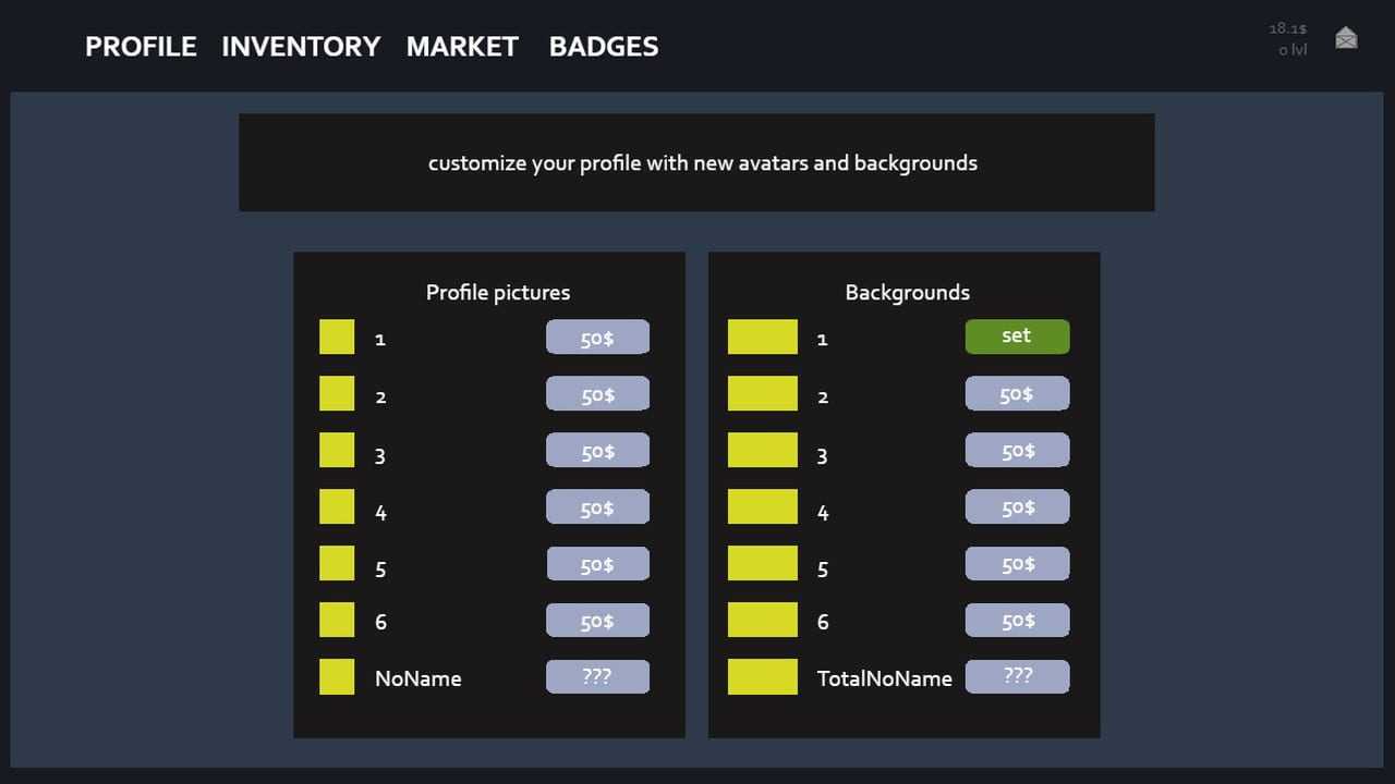 Inventory profiles next. Inventory profiles. Braga software.