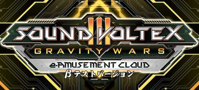 Sound Voltex Iii Gravity Wars E Amusement Cloud Reviews News Descriptions Walkthrough And System Requirements Game Database Sockscap64