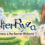 Atelier Ryza: 【Ryza 1 Million Units Celebration】White Lily of Summer