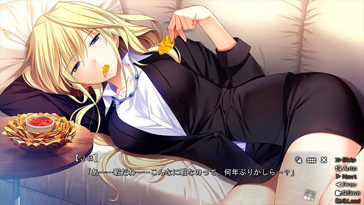 the labyrinth of grisaia game