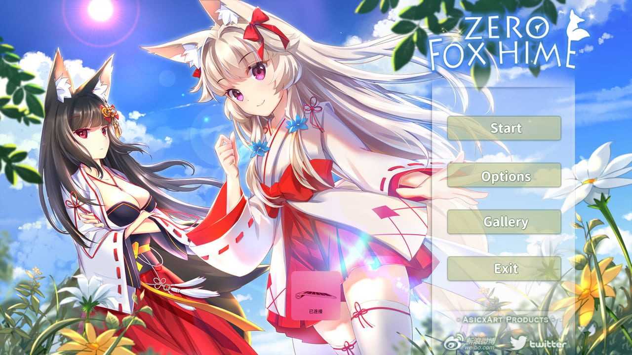 Fox Hime Zero For Mac